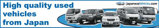 High quality used cars from Japan - JapaneseVehicles.com