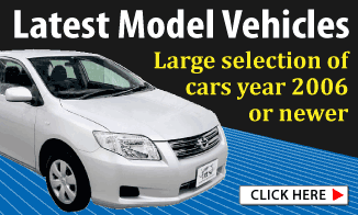 Large selection of cars year 2006 or newer