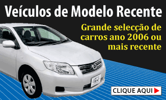 Grande selecção de carros ano 2006 ou mais recente