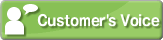 Customer's Voice