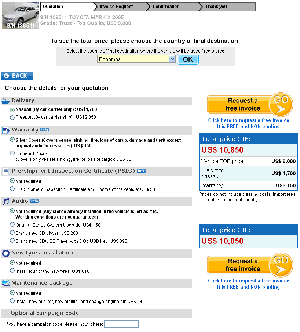 Renewed vehicle quotation page