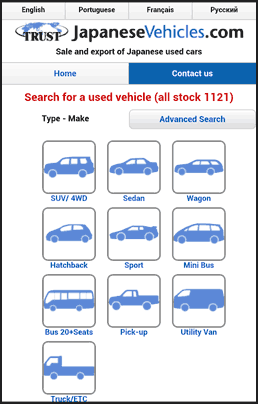 JapaneseVehicles.com smartphone site