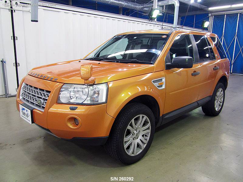 Plage arriere LAND ROVER FREELANDER 2 Occasion Pas Cher