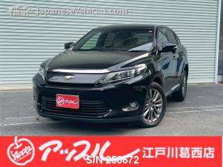 TOYOTA HARRIER (LEXUS RX) 2017 S/N 250672