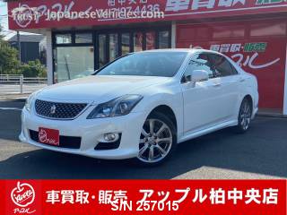 TOYOTA CROWN 2009 S/N 257015