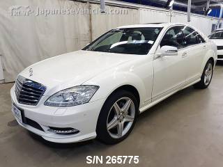 MERCEDES-BENZ S-CLASS 2013 S/N 265775