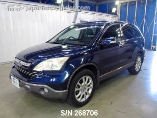 HONDA CR-V 2007 S/N 268706
