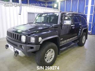 HUMMER H3