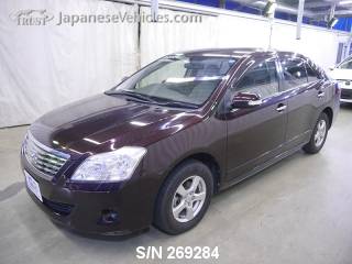 TOYOTA PREMIO 2009 S/N 269284