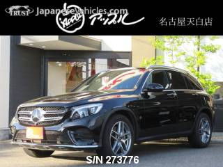 MERCEDES-BENZ GL-CLASS 2017 S/N 273776