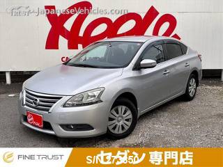 NISSAN SYLPHY 2012 S/N 273850