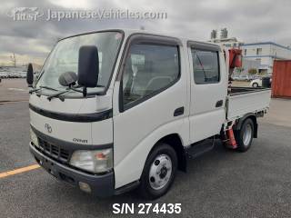TOYOTA DYNA 2006 S/N 274435