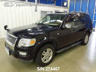 FORD EXPLORER 2010 S/N 274467