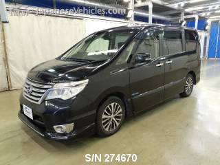 NISSAN SERENA HYBRID 2014 S/N 274670