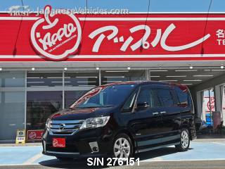 NISSAN SERENA 2013 S/N 276151