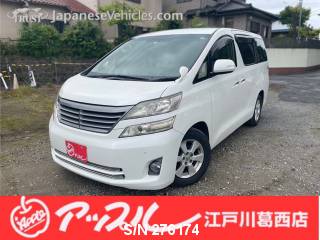 TOYOTA VELLFIRE 2011 S/N 276174
