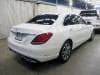 MERCEDES-BENZ C-CLASS 2015 S/N 225153 rear right view