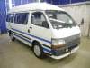 TOYOTA HIACE 1995 S/N 228853 front left view
