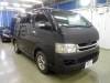 TOYOTA HIACE 2005 S/N 241726 front left view