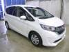 HONDA FREED 2017 S/N 242494 front left view