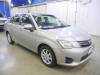 TOYOTA COROLLA AXIO 2013 S/N 243079 front left view