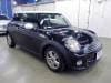 BMW MINI 2013 S/N 245920 front left view