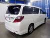 TOYOTA ALPHARD 2010 S/N 246327 rear right view