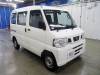 NISSAN NV100 2013 S/N 248046 front left view
