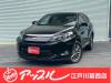 TOYOTA HARRIER (LEXUS RX) 2017 S/N 250672