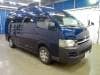 TOYOTA HIACE 2010 S/N 251411 front left view