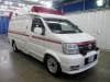 NISSAN ELGRAND 2014 S/N 254062 front left view