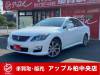 TOYOTA CROWN 2009 S/N 257015