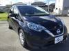 NISSAN NOTE 2020 S/N 257177 front left view