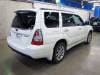 SUBARU FORESTER 2005 S/N 263104 rear right view