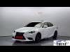 LEXUS IS 2014 S/N 264490