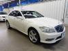 MERCEDES-BENZ S-CLASS 2013 S/N 265775 vista dianteira esquerda