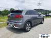 KIA NIRO 2017 S/N 265780 rear right view