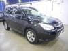 SUBARU FORESTER 2013 S/N 265895 front left view