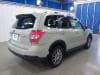 SUBARU FORESTER 2014 S/N 266929 rear right view
