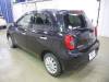 NISSAN MARCH (MICRA) 2015 S/N 267139 vista traseira esquerda