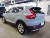 VOLVO XC40 2018 S/N 267890 rear left view