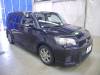 TOYOTA COROLLA RUMION 2007 S/N 268467 vue avant gauche