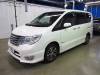 NISSAN SERENA HYBRID 2015 S/N 268722