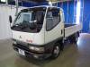 MITSUBISHI CANTER GUTS 1999 S/N 268908