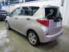 TOYOTA RACTIS 2012 S/N 268983 vista traseira esquerda