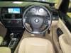 BMW X3 2014 S/N 269221 tableau de bord