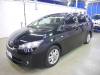 TOYOTA WISH 2009 S/N 269302