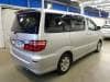 TOYOTA ALPHARD 2005 S/N 269760 rear right view