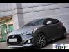 HYUNDAI VELOSTER 2016 S/N 271381