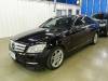 MERCEDES-BENZ C-CLASS 2011 S/N 271930